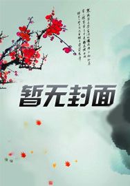 学霸:我的题目有血条