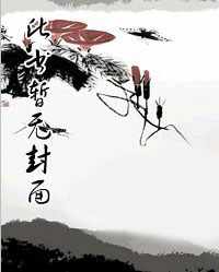 我,成魔后,一剑撼天王腾莫湘